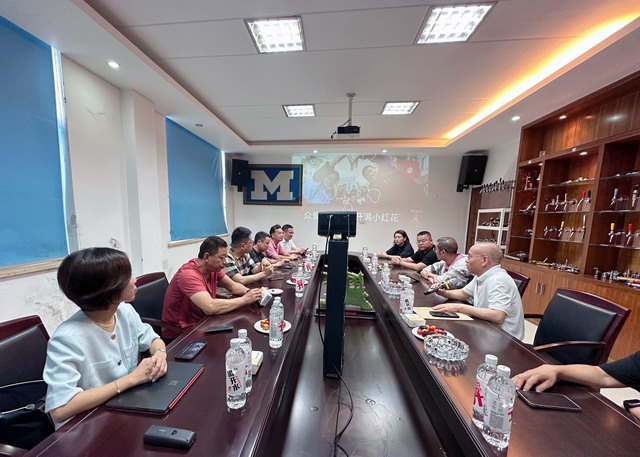 20241202001.jpg 20241202001.jpg