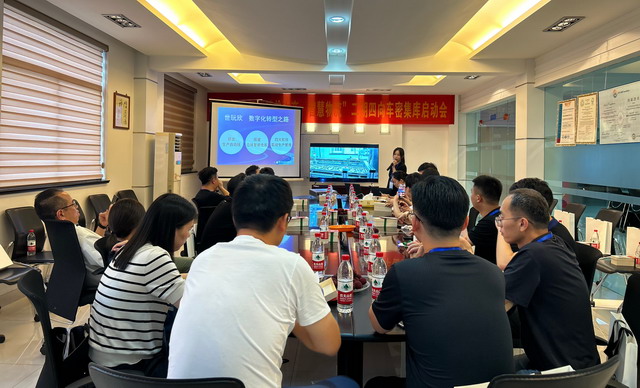 20241202002.jpg 20241202002.jpg