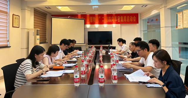 20241202008.jpg 20241202008.jpg