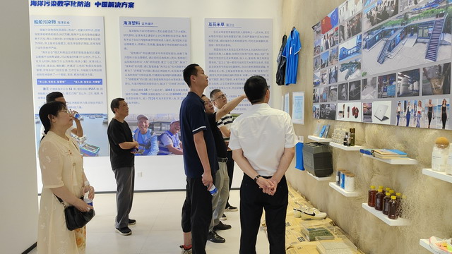 20241202011.jpg 20241202011.jpg