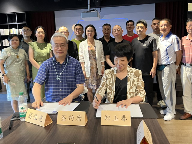 20241202013.jpg 20241202013.jpg