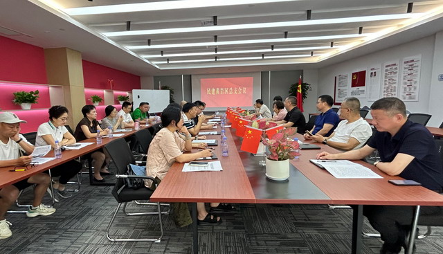 20241202020.jpg 20241202020.jpg