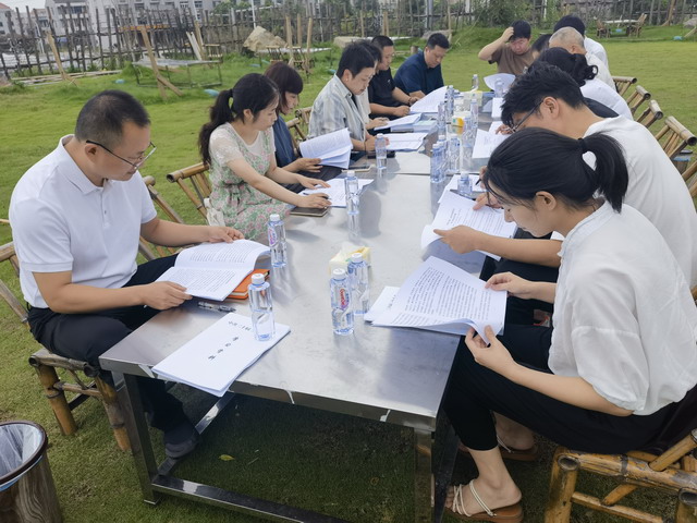 20241202021.jpg 20241202021.jpg