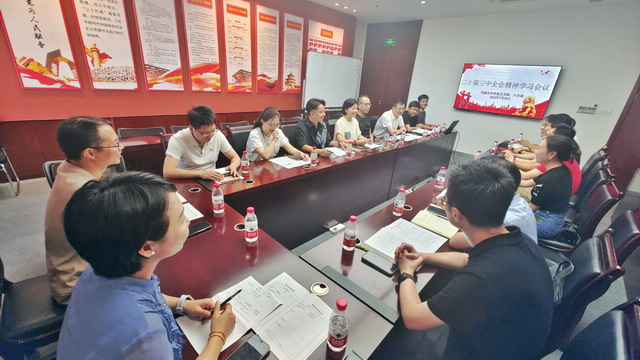 20241202022.jpg 20241202022.jpg