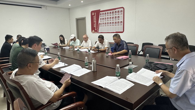 20241202023.jpg 20241202023.jpg