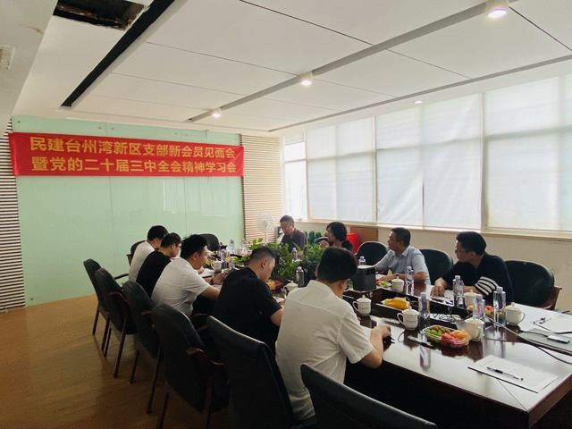 20241202046.jpg 20241202046.jpg