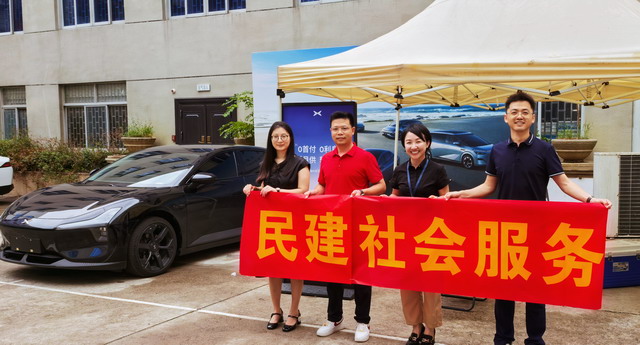 20241202061.jpg 20241202061.jpg