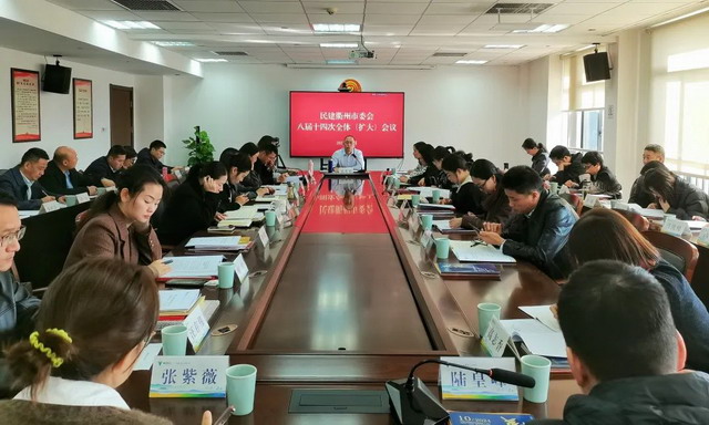 202412023.jpg 202412023.jpg