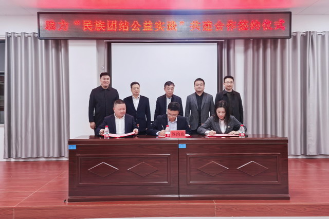 20241204010.jpg 20241204010.jpg