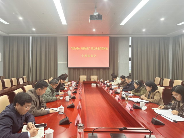 202412168.jpg 202412168.jpg