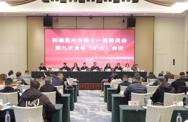 202501132.jpg 202501132.jpg