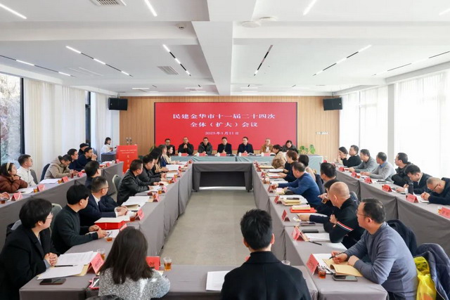 202501133.jpg 202501133.jpg