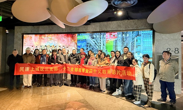 20250121003.jpg 20250121003.jpg