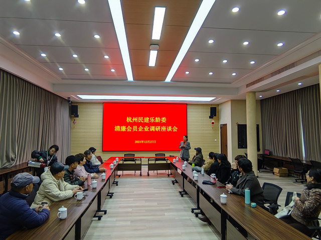 20250121005.jpg 20250121005.jpg