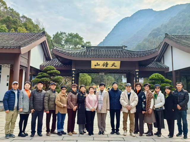 20250121006.jpg 20250121006.jpg