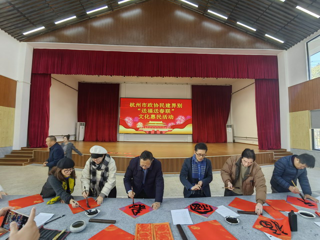 20250121012.jpg 20250121012.jpg