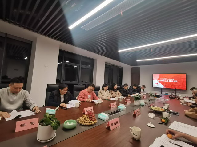 20250121013.jpg 20250121013.jpg