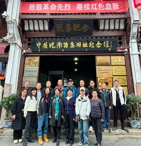 20250121022.jpg 20250121022.jpg