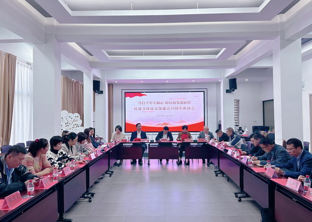 20250121026.jpg 20250121026.jpg