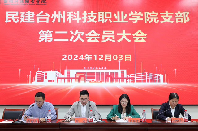 20250207008.png 20250207008.png