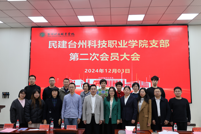 20250207009.png 20250207009.png