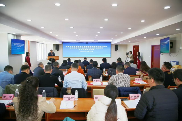 20250207017.jpg 20250207017.jpg