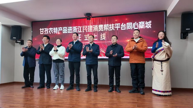 20250207018.jpg 20250207018.jpg