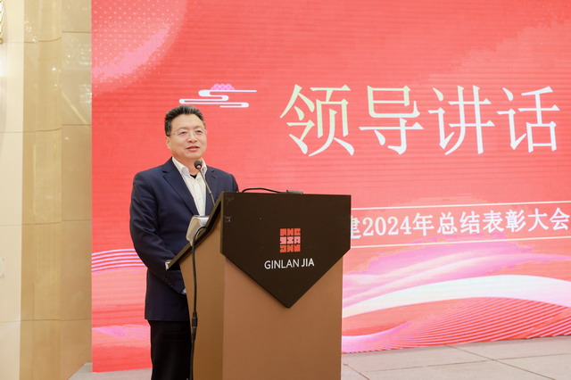 20250207024.jpg 20250207024.jpg