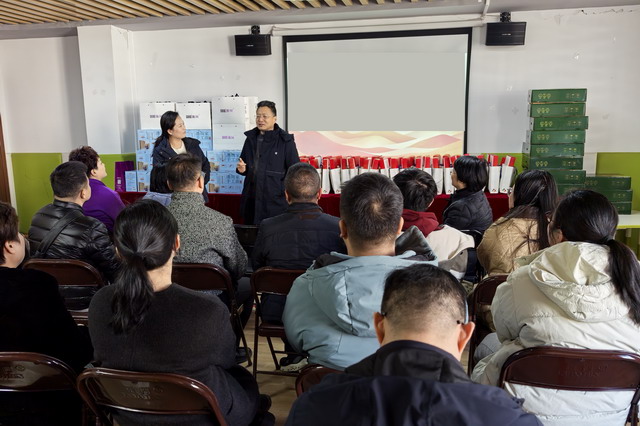 20250207030.jpg 20250207030.jpg