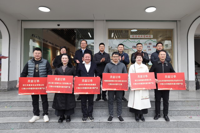 20250207033.jpg 20250207033.jpg