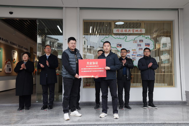 20250207034.jpg 20250207034.jpg