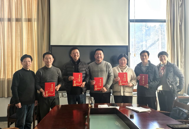 20250207037.jpg 20250207037.jpg