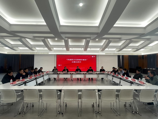 20250208007.jpg 20250208007.jpg