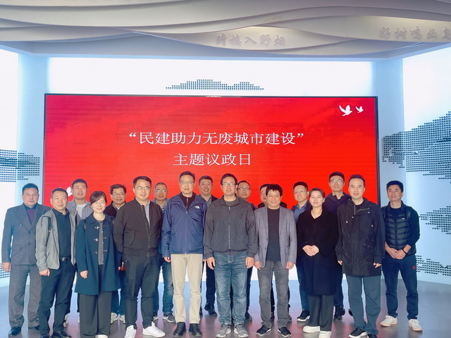 20250208008.jpg 20250208008.jpg