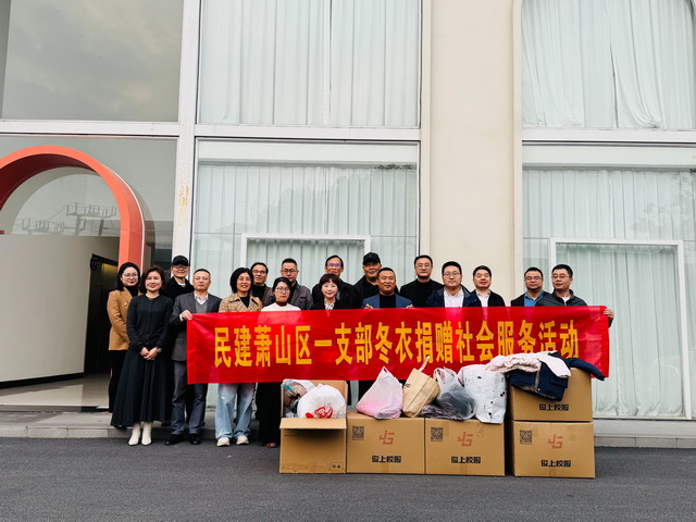 20250208011.jpg 20250208011.jpg