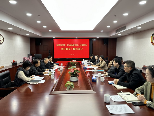 20250208012.jpg 20250208012.jpg