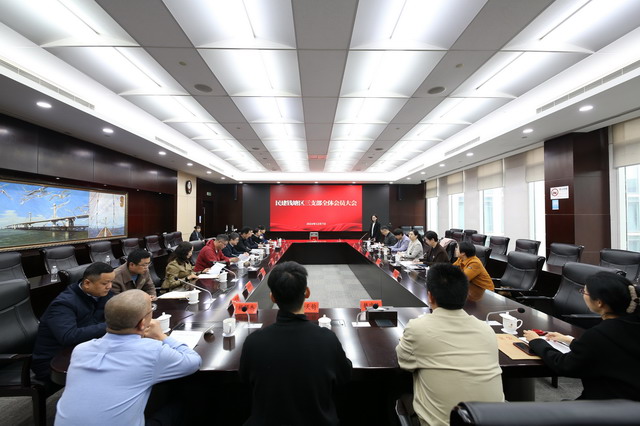 20250208014.jpg 20250208014.jpg