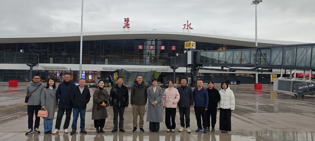 20250210018.jpg 20250210018.jpg