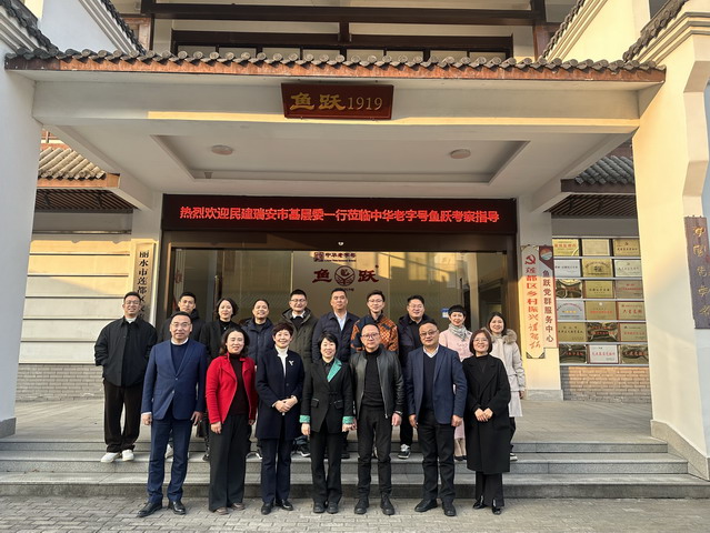 20250210020.jpg 20250210020.jpg