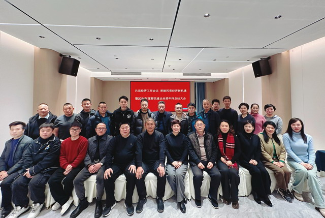 20250210021.jpg 20250210021.jpg