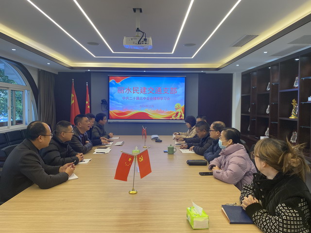 202502100242.jpg 202502100242.jpg