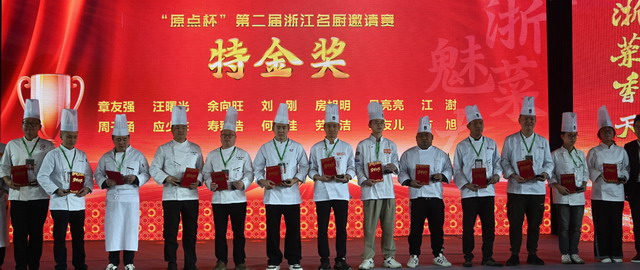 202502100301.jpg 202502100301.jpg