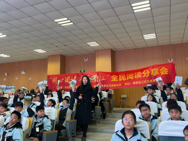 20250210037.jpg 20250210037.jpg