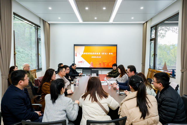 20250211002.jpg 20250211002.jpg