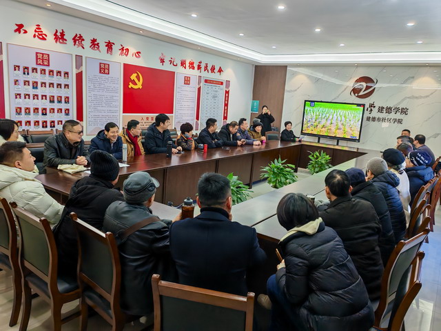 20250211003.jpg 20250211003.jpg