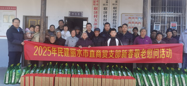 20250211012.jpg 20250211012.jpg