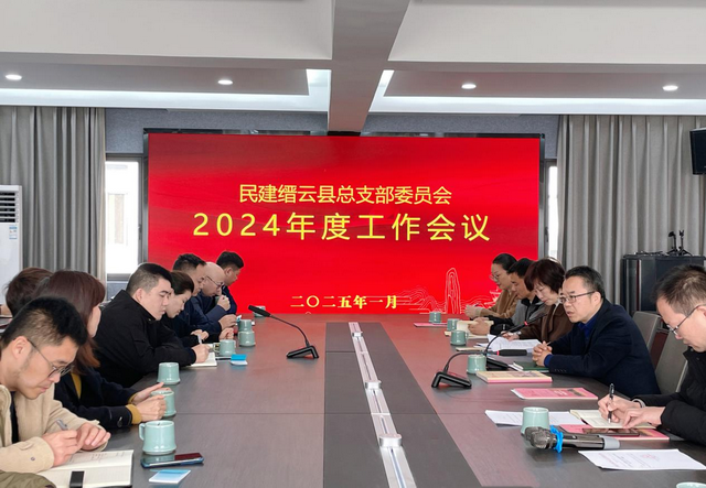 20250211014.png 20250211014.png