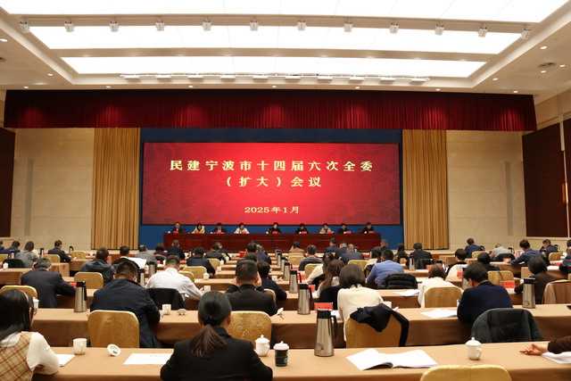 202502141.jpg 202502141.jpg