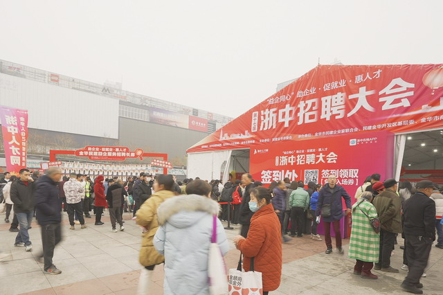 20250224001.jpg 20250224001.jpg