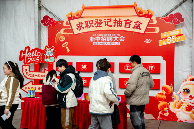 20250224004.jpg 20250224004.jpg